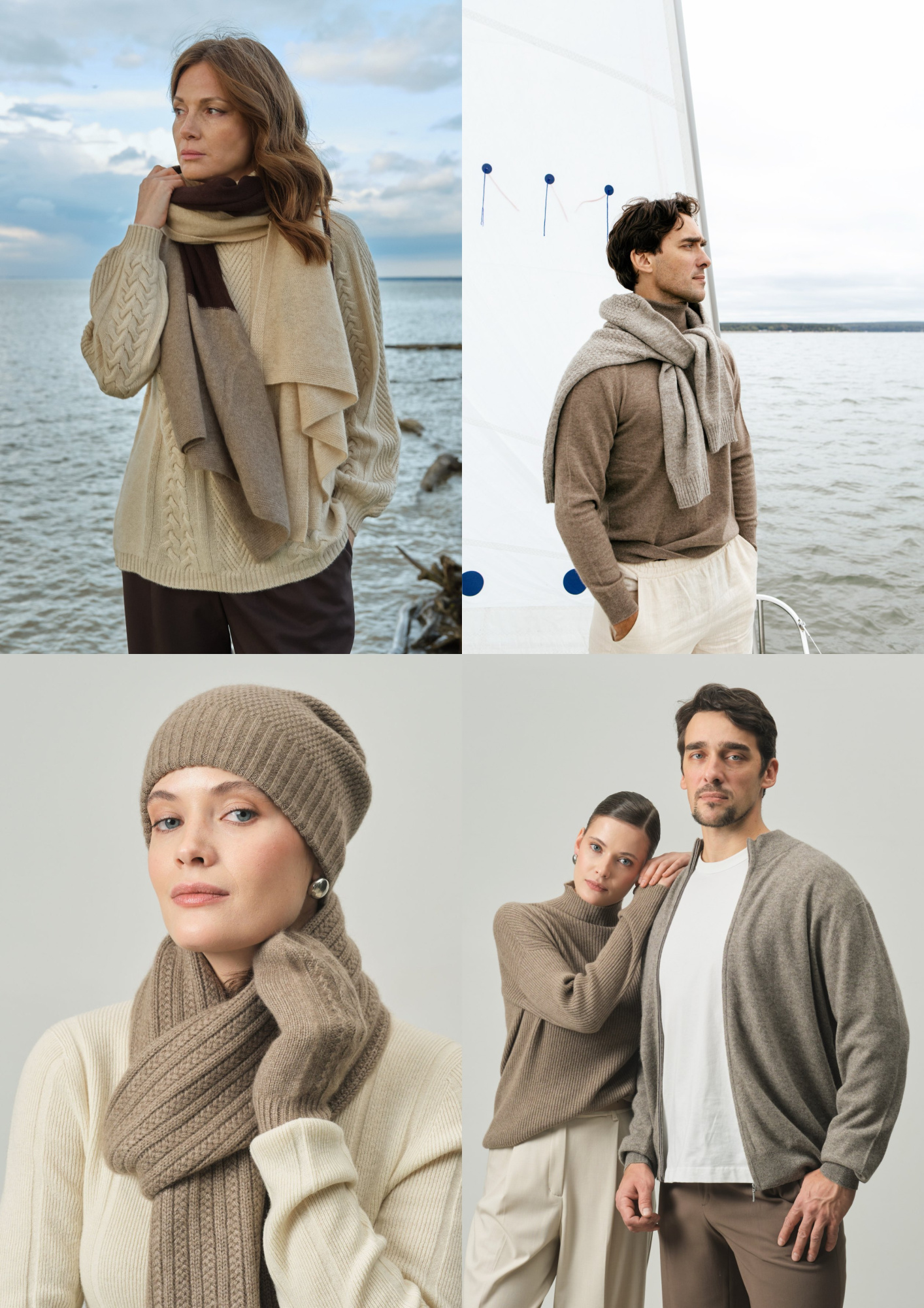 одежда из кашемира одежда из кашемира